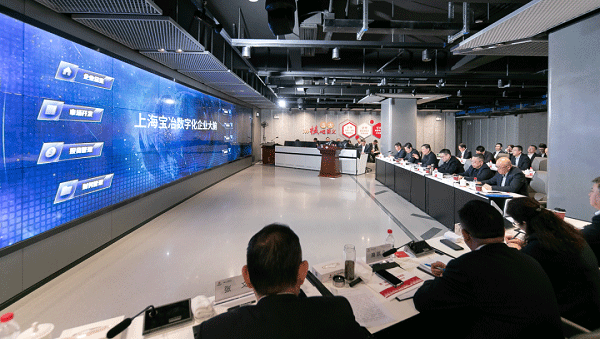 翁祖亮到上海尊龙凯时调研指导数字化企业大脑建设事情